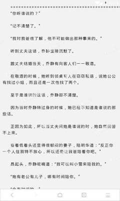 澳门十大电子正规游戏网站